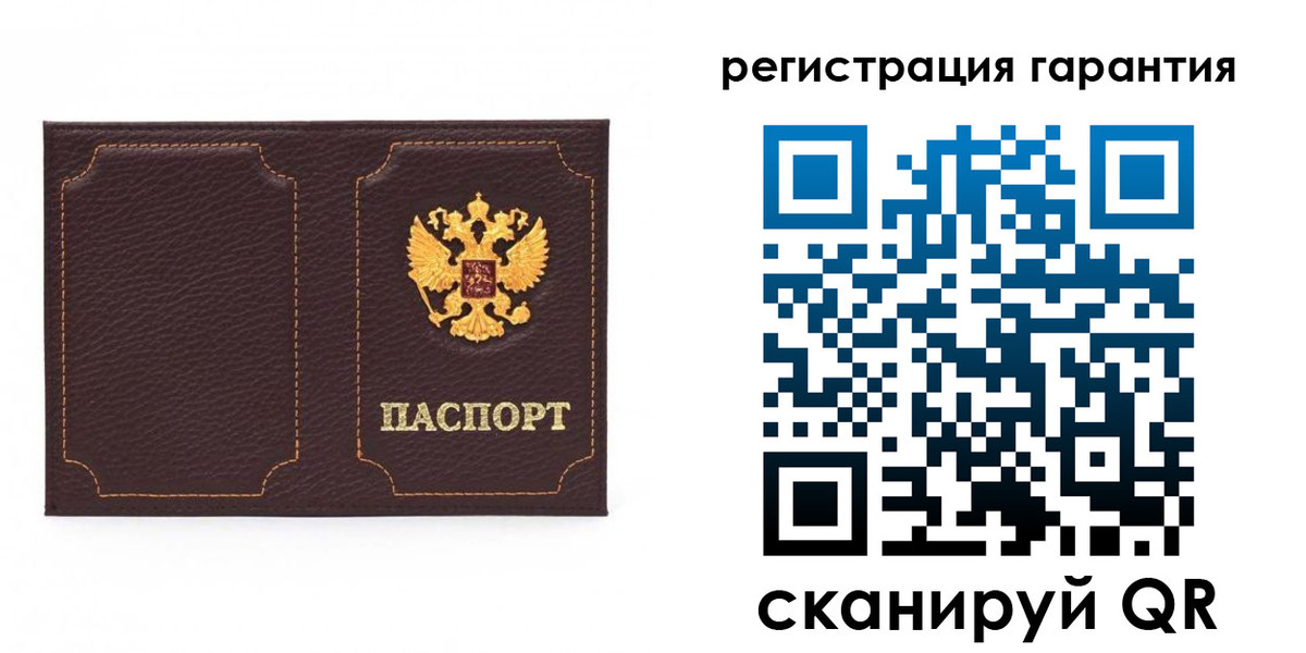 пропишу в квартире в Владимирской области