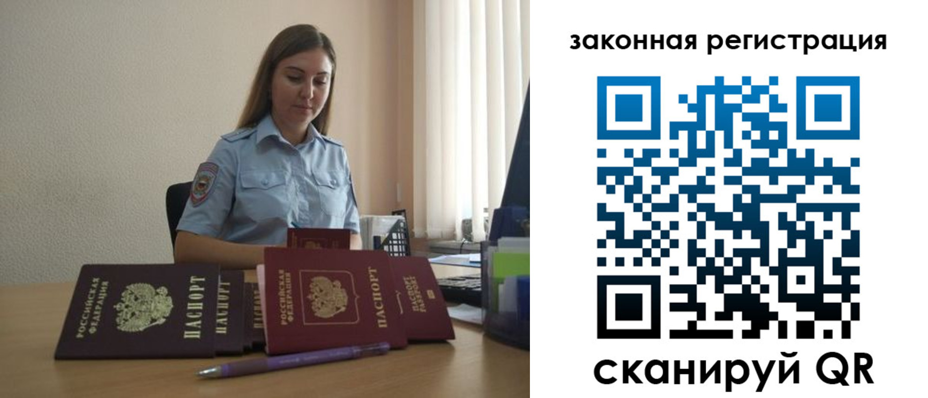 форма 3 в Владимирской области